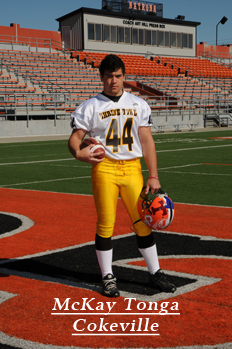 2011 Shrine Bowl Players